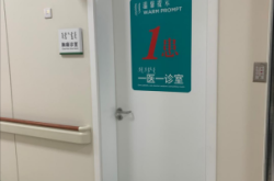 赤峰市社會(huì)保障中心電話號碼