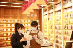 赤峰紅山區(qū)國(guó)稅局電話號(hào)碼