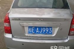 赤峰瑞虎4s店電話號(hào)碼