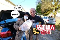 赤峰賣豬腿圈電話地址查詢號碼