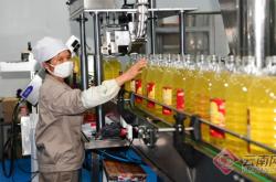 赤峰益豐糧油加工有限公司