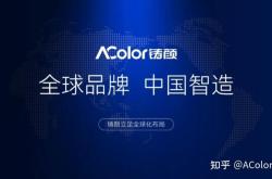 赤峰貼膜技術(shù)培訓(xùn)機(jī)構(gòu)電話號(hào)碼