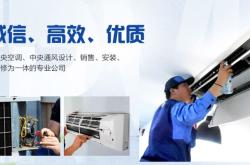 赤峰御鼎暖氣片售后電話號碼