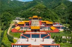 赤峰清凈就餐電話號(hào)碼是多少號(hào)