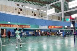 赤峰新區(qū)羽毛球館電話地址查詢