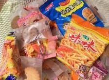 赤峰道首飾店電話多少號