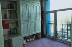 赤峰王府大街商廳電話號碼查詢