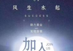 赤峰天拓汽貿(mào)招聘電話(huà)是多少號(hào)