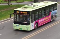 赤峰新天地舞廳電話號碼多少