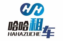 赤峰修理車刮痕店電話號碼多少