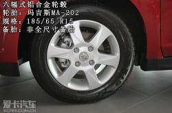 赤峰輪胎廠電話號碼多少號