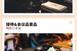 赤峰曲奇團購電話多少啊