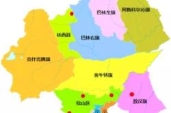 五十家子到赤峰班車電話