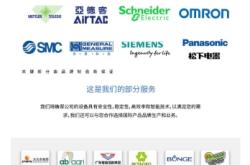 赤峰網(wǎng)絡(luò)線路維修電話地址查詢