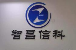 赤峰站售票電話(huà)