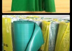 赤峰三防布定制電話號碼查詢