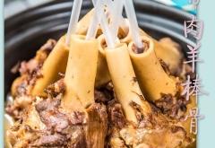 赤峰啤酒折扣店電話多少號