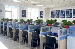 赤峰永業(yè)賣鞋的地方電話號(hào)碼