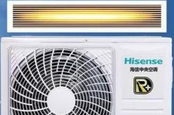 赤峰市海信衛(wèi)浴電話號(hào)碼多少