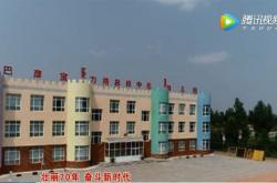 赤峰哈達臺球廳電話多少號