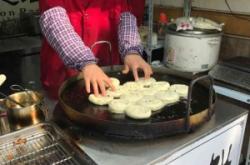 赤峰大蔥加工廠地址電話號(hào)碼