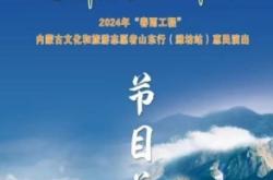 維坊到赤峰大客車電話查詢號(hào)碼