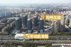 赤峰市名品廣場地址電話號碼