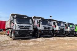 赤峰紅巖杰獅服務(wù)站電話號碼