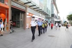 赤峰步行街五點巡邏電話號碼