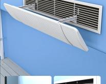 赤峰賣空調(diào)擋風(fēng)板電話號(hào)碼是多少