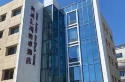 赤峰市北冰洋酒店地址電話號(hào)碼