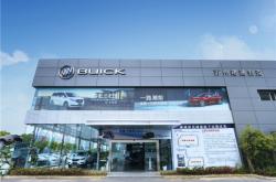 赤峰別克汽車4s店電話號碼