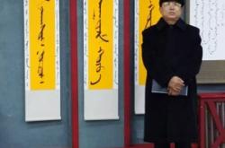 赤峰市蒙古寫真店電話地址查詢