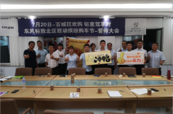 赤峰送禮禮品店電話多少號