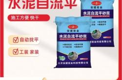 赤峰水泥房二樓出租電話號(hào)碼