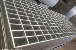 赤峰市鋼格板廠電話號(hào)碼查詢