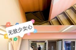 赤峰探店民宿電話號(hào)碼查詢