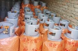 赤峰丙烷煤氣罐電話號(hào)碼查詢