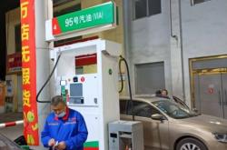 赤峰鯨魚(yú)加油站電話號(hào)碼查詢