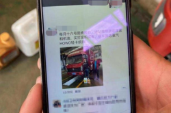 赤峰輕卡服務站電話地址查詢