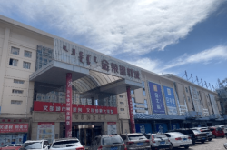 赤峰店火星人電話號碼查詢