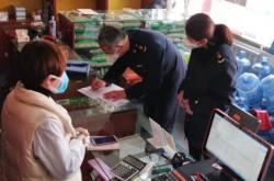 赤峰市工商局投訴電話是多少