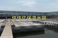 赤峰不銹鋼工廠電話多少號(hào)