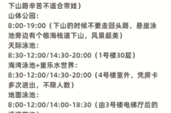 泰州回赤峰拼車電話號碼是多少