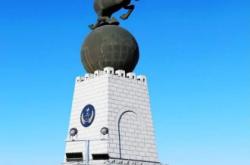 赤峰三牛塑業(yè)電話多少號(hào)