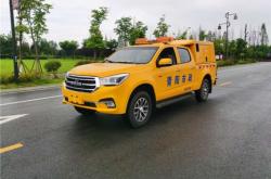 赤峰排水搶險車電話號碼查詢