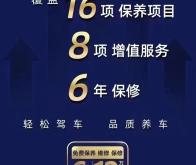 赤峰中升豐田電話多少啊