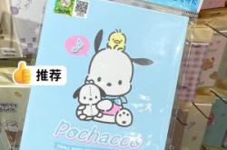 赤峰義烏百貨商店電話號碼