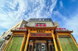 赤峰三元送奶站電話號(hào)碼