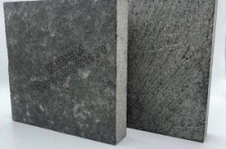 赤峰市石材采購(gòu)網(wǎng)站電話號(hào)碼